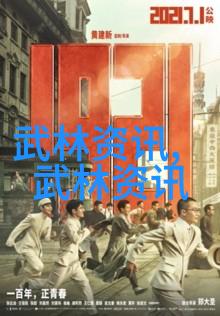 太极推手的不顶不丢在自然之中一步一步学习24式耿向林与耿玉清的太极拳教诲