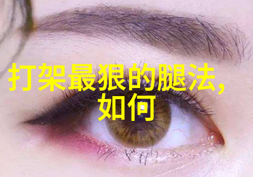 文雅与霸气并存的帮会名字探秘
