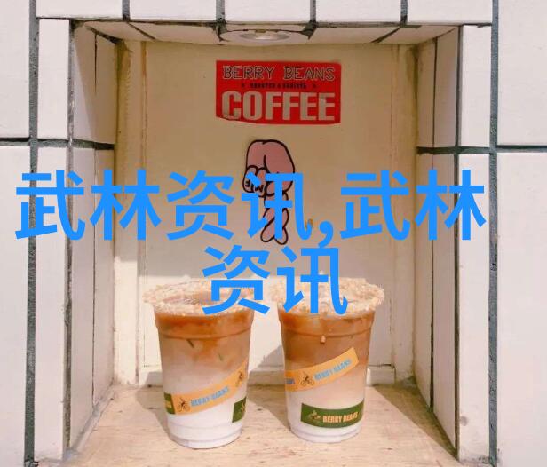 哪些帮派在全球范围内拥有庞大影响力
