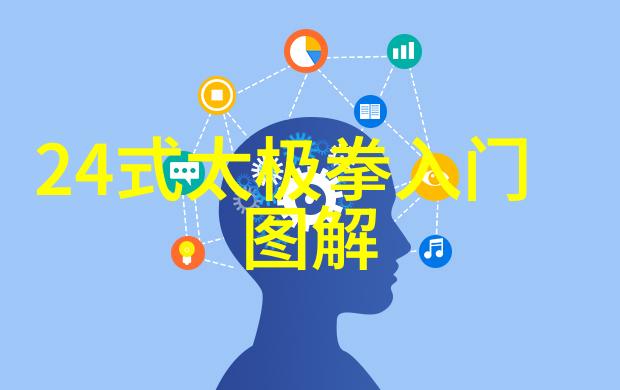天穹之秘解密十大最强武功秘籍