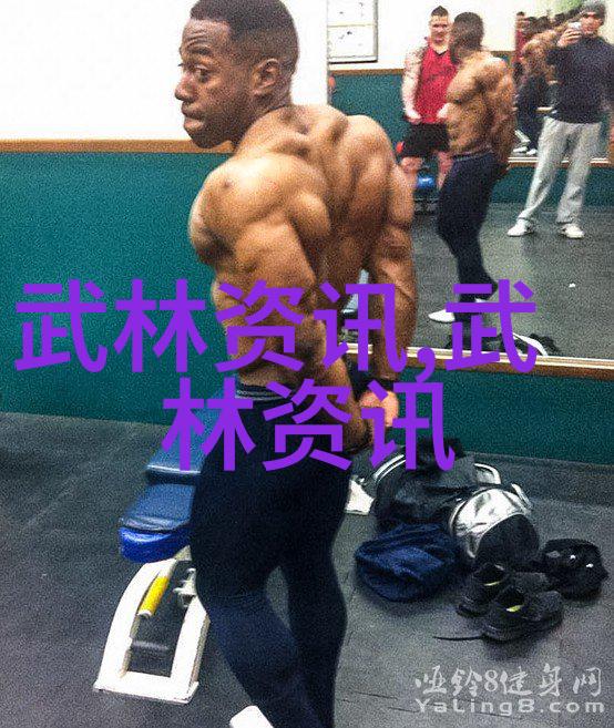男人眼中的女人武功好孙中华的前膝不动
