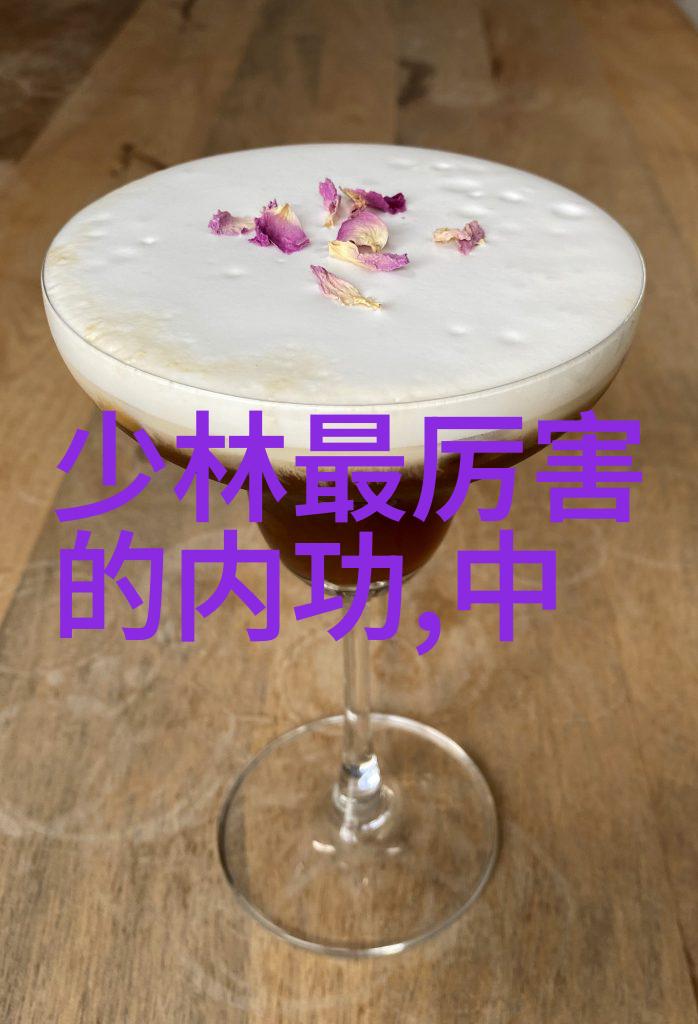 古风帮派秘笈开启八极拳之门