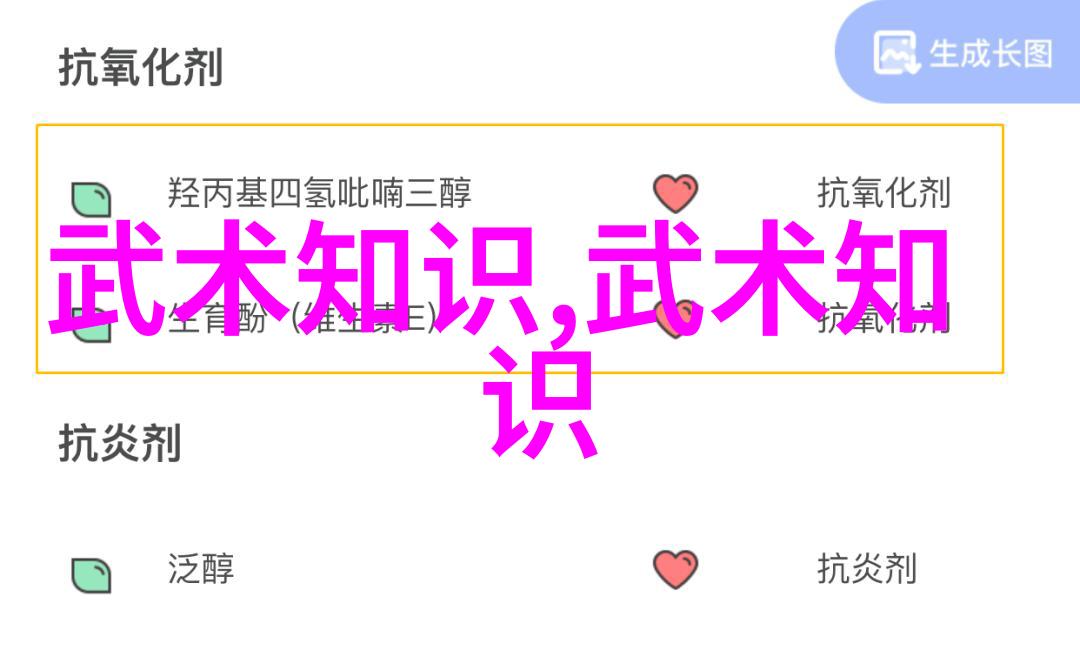 仙盟幽默陈家小架太极拳古风美丽的门派拳种