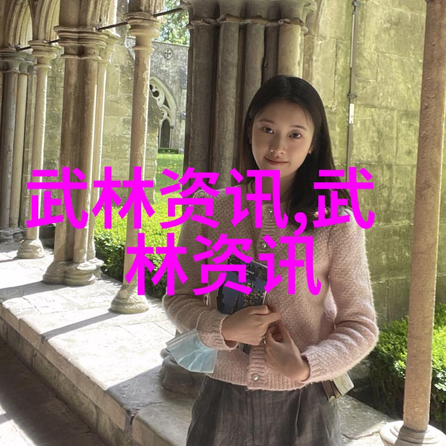 武林绝学揭秘十大真实武功秘籍古墓丽影六脉神剑独孤九剑无形刀法降龙十八掌金针百发