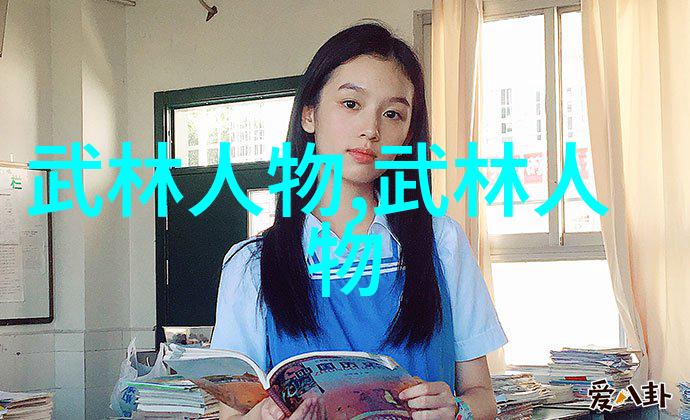 金庸武功大全从神拳天下到无上至尊