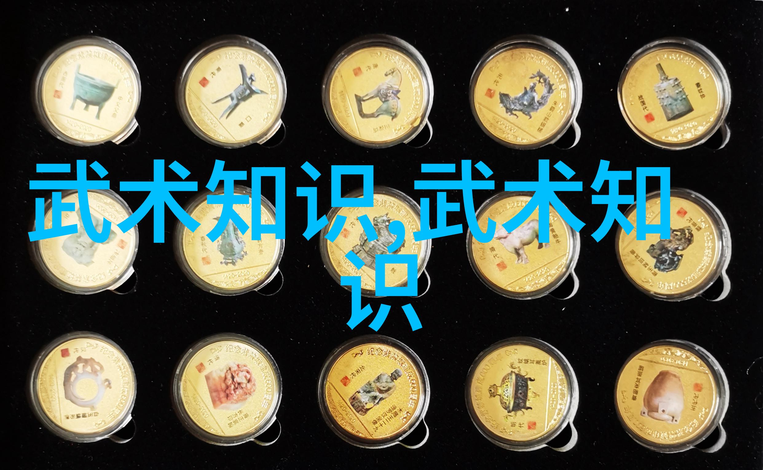 古风幽梦帮会古风幽梦中的秘密社团