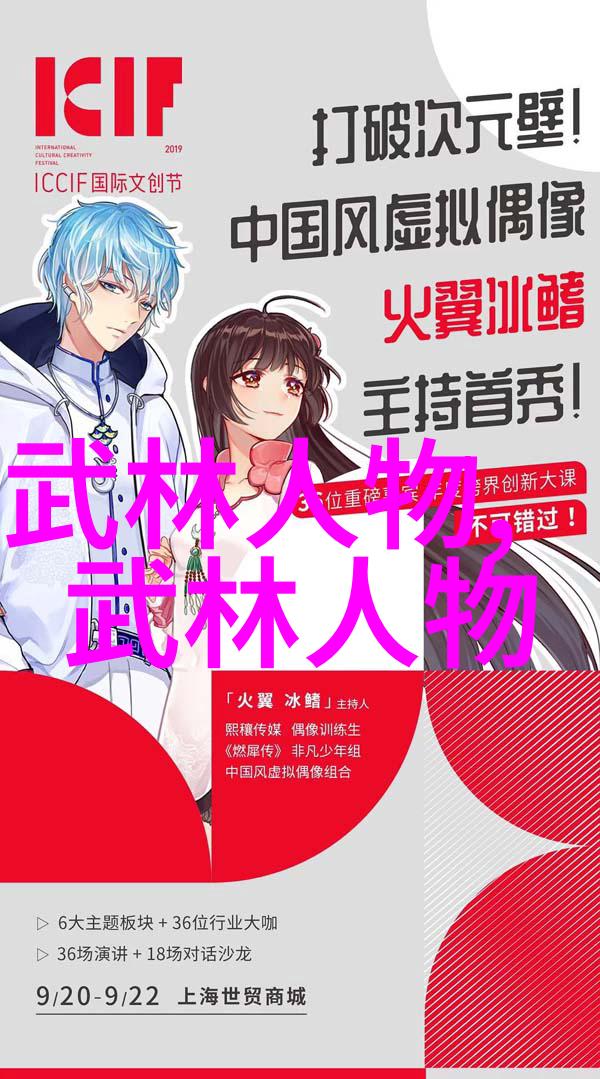 女子健身动作名称一览