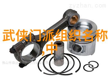 唯美帮派名录游戏中的艺术殿堂