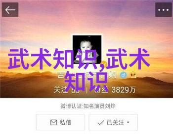 帮派风云探秘帮派名字大全的文化内涵与创意灵感