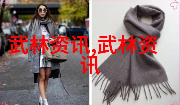 怎样才能练成功夫 - 婚姻美学如何培养和谐伴侣关系