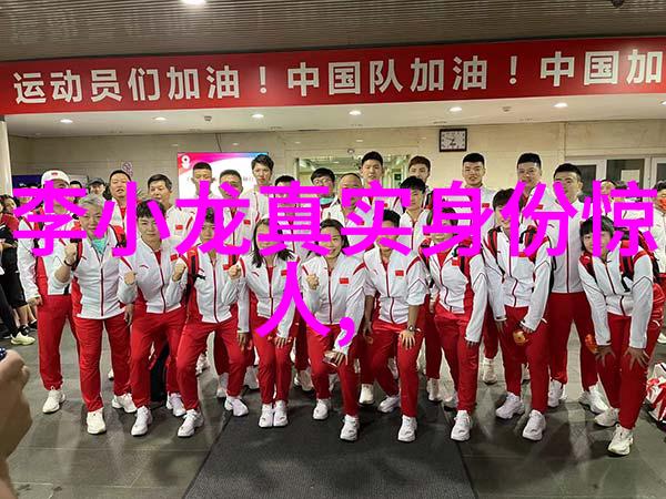 揭秘中国传统修真世界哪些门派的存在值得信赖