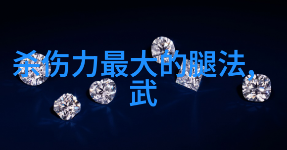 傣族中华五十六个民族的武林传说