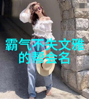 从金庸到王维文化融合下的经典形象诠释天龙八部中的段智兴段誉与段正淳三代人生观对比分析