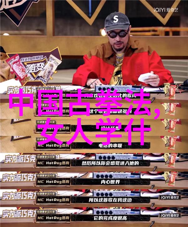 重生在旧情人的身边爱恨交织的二次机会