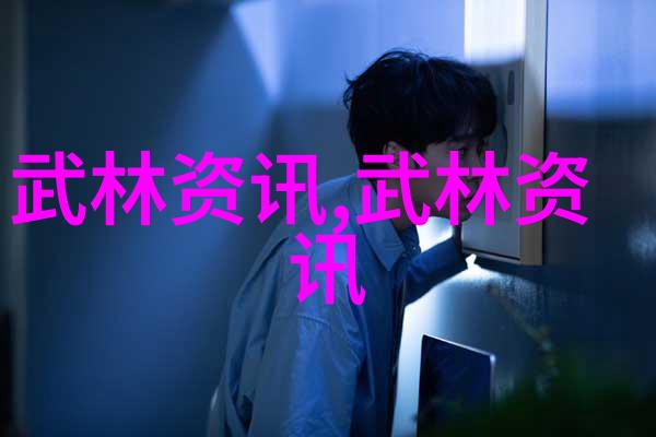 仙气十足的帮派名字女生她是那位飘逸如梦的帮派领袖