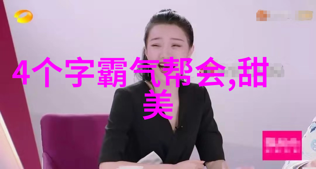 古代最强武功-神兵天工揭秘古代最强不败武功之谜