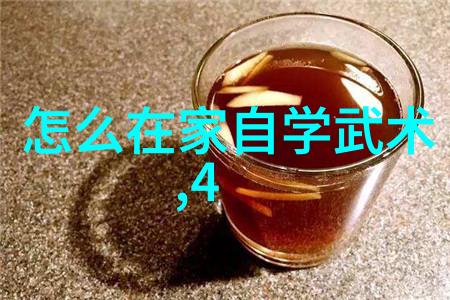 武林高手江湖中赫赫有名的武林人物