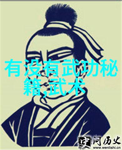 实战性最强的十大武术中华内功泰国印度古典拳法菲律宾埃斯克里马中国八卦掌俄罗斯萨姆博等