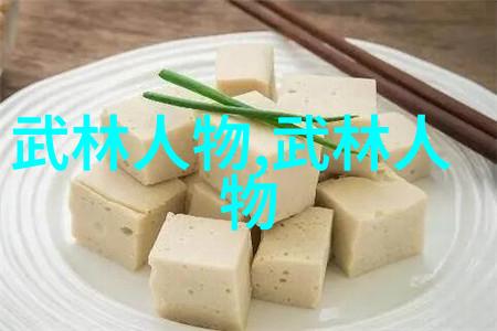 如鲸向海小说-深度追踪揭秘文中隐喻与作者意图
