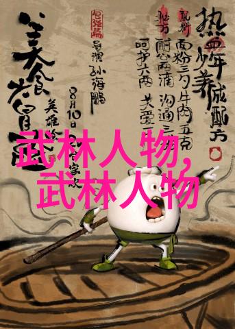 霸道街头帮派街头霸道的力量联盟