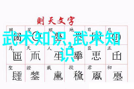 老鼠会游泳吗游泳健身小常识犹如老鼠穿梭水中展现生命的活力与无畏