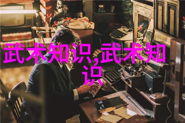 游戏宗门名字大全仙气飘飘 - 虚空幻境仙气缭绕的宗门命名艺术探索