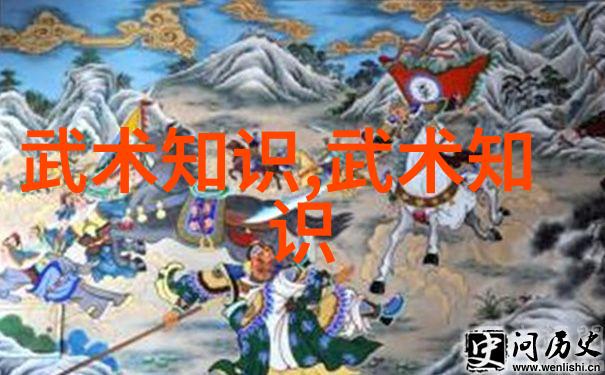 太极拳24式慢动作详解古老武术的哲学与实践