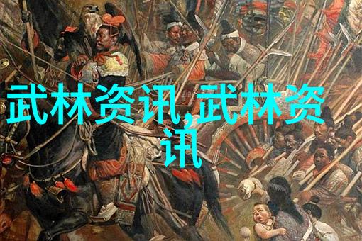 古代武林门派名字大全定兴戳脚翻子拳于自然之中绽放