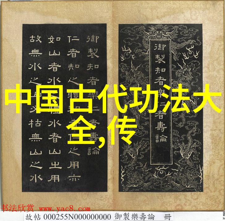 健身与医疗器械齐头并进私人教练Wecoach的双重介绍