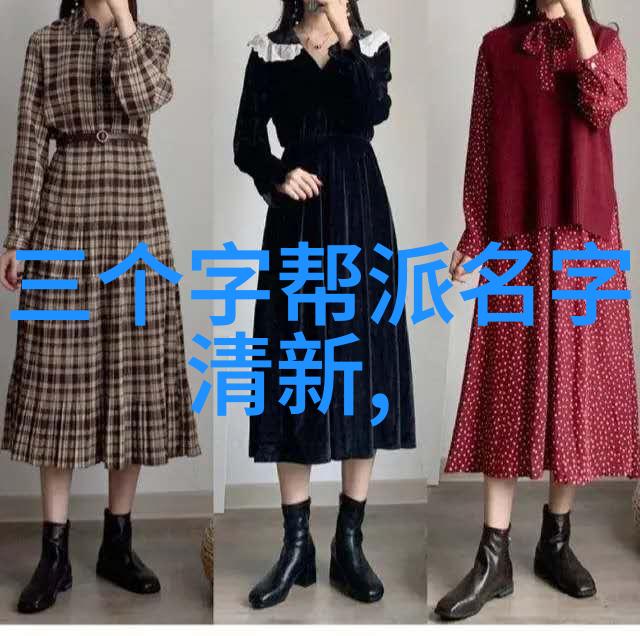 擂台上的雄辩家摔跤技巧及其在生活中的应用分析