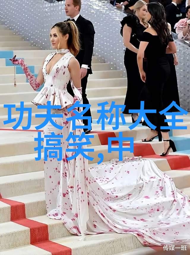 一招一式藏龙卧虎深入了解不同武学流派