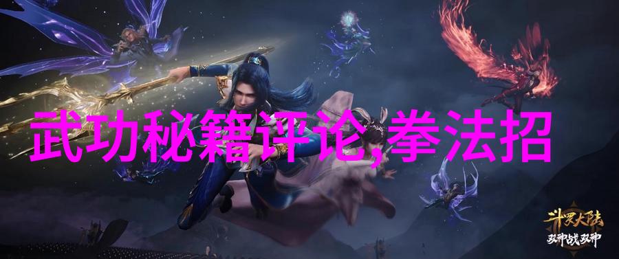 上海将出台法规规范户外俱乐部管理