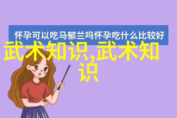 古风我听说过的那些好听的势力名字