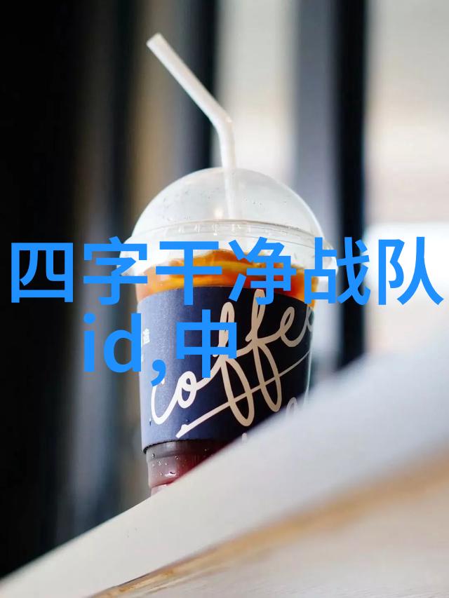 游戏宗门名字大全仙气飘飘-幻境法则寻觅仙气盈盈的游戏宗门