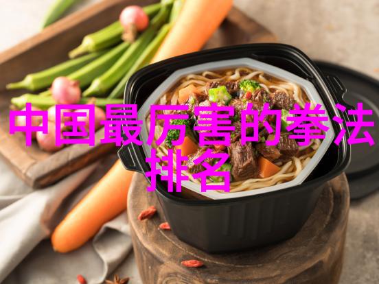 古风剑法秘籍剖析传统武学中的剑术典范