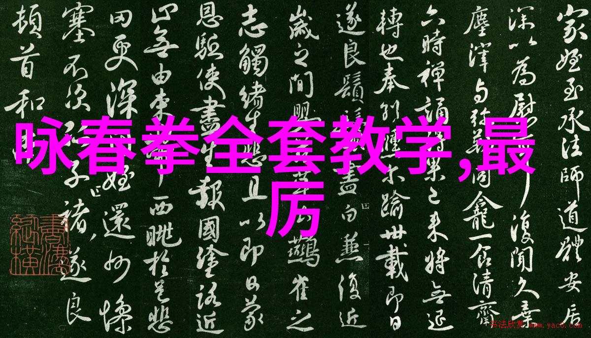 我的趣味英语学习老师的超级大白兔子我如何用它来提升听力