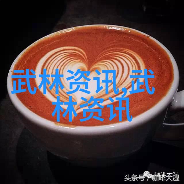 武林八大派我和我的八门好友武林八大派的奇幻旅程