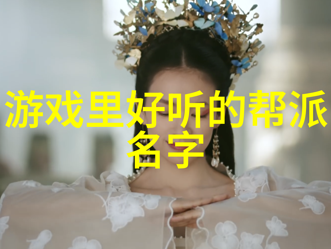 腰法秘传庄锡成的古武之旅