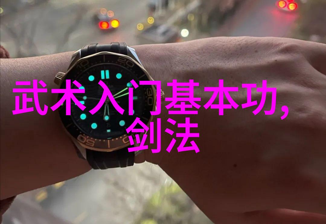 旗袍全开襟双人运动魅力大放异彩