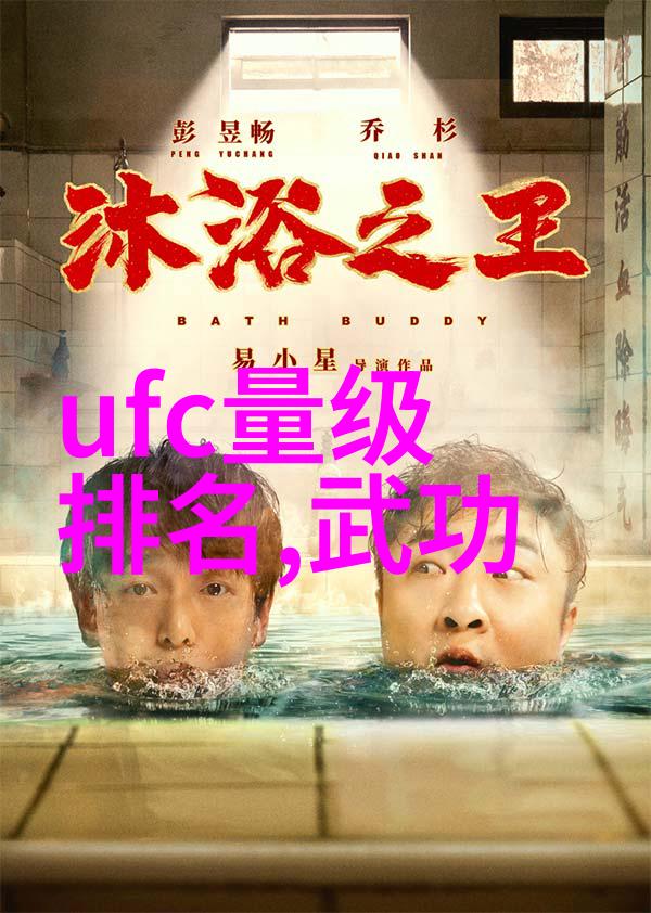 如何练轻功飞起来我是如何学会轻功飞翔的