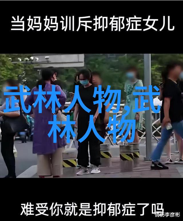 皇帝的宠儿沾衣的故事