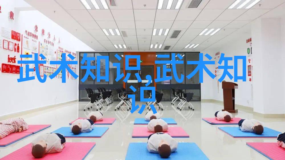 武林绝学揭秘最强大招的秘密