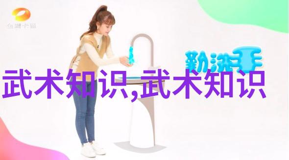 王文贤讲解实战性最强的十大武术之太极拳套路核心要素反复探究其奥秘