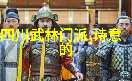 理解咏春拳法中的气功练习方法