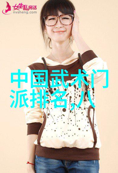 古武入门修炼法如何通过呼吸练习提高体质