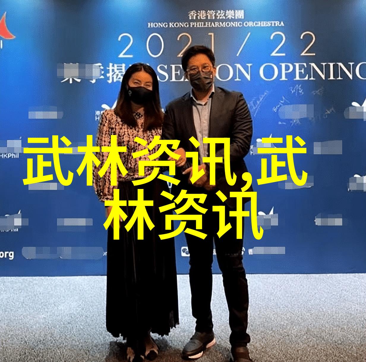幽默帮派诗意不羁的江湖梦
