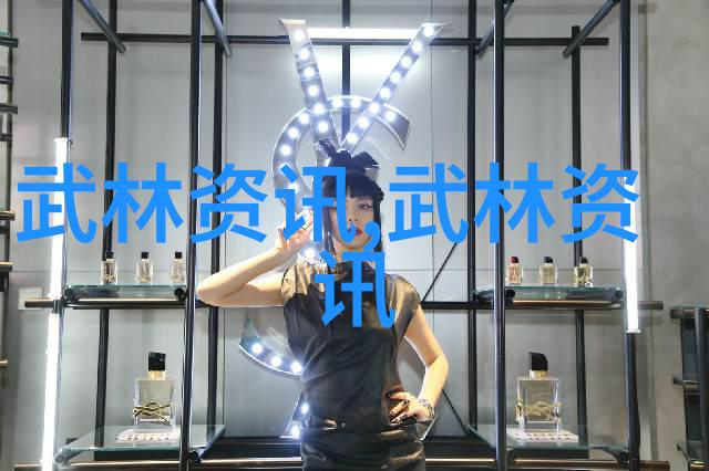梦幕轻纱唯美古风仙盟的诗篇
