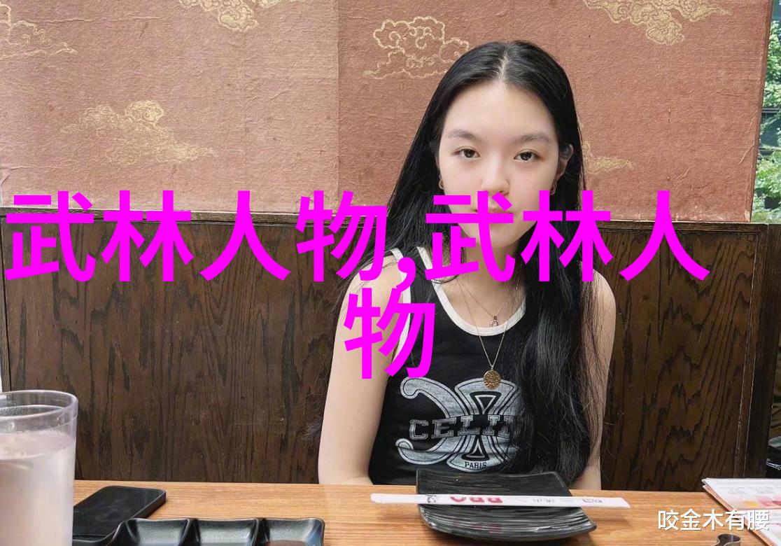 夫妻和谐如太极慢练内功快用心得