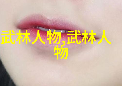 南拳和华拳哪个厉害老兄你说说你觉得南拳还是华拳更有招数