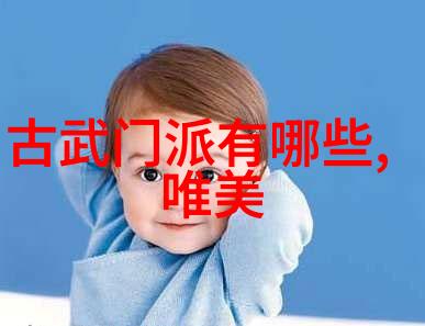 功夫大全招式拳法我来教你一套让人啥都怕的绝技